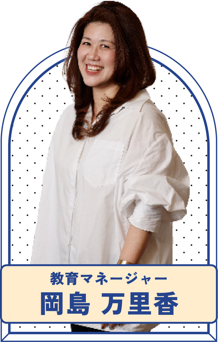 メッセージ左画像