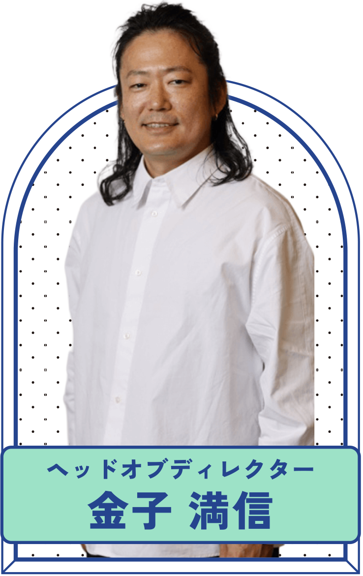 メッセージ左画像