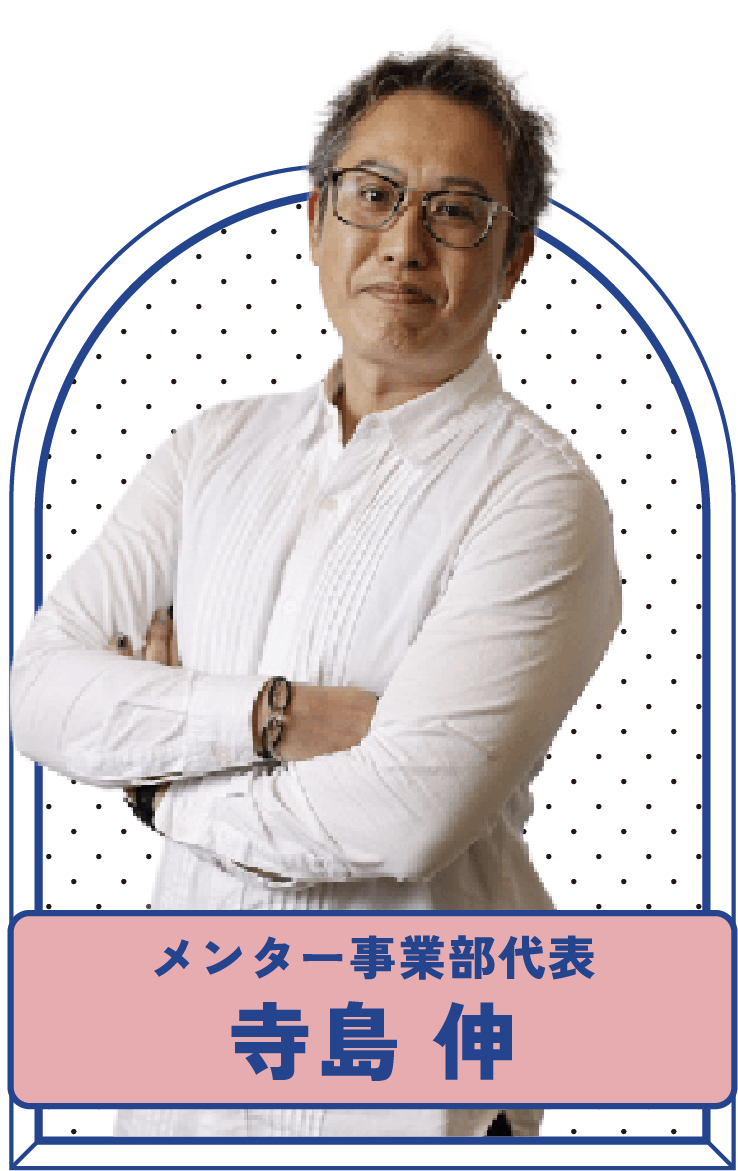 メッセージ左画像