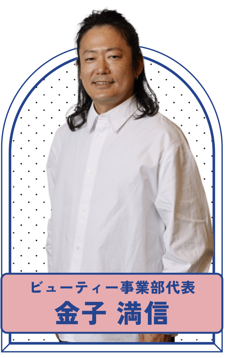 メッセージ左画像