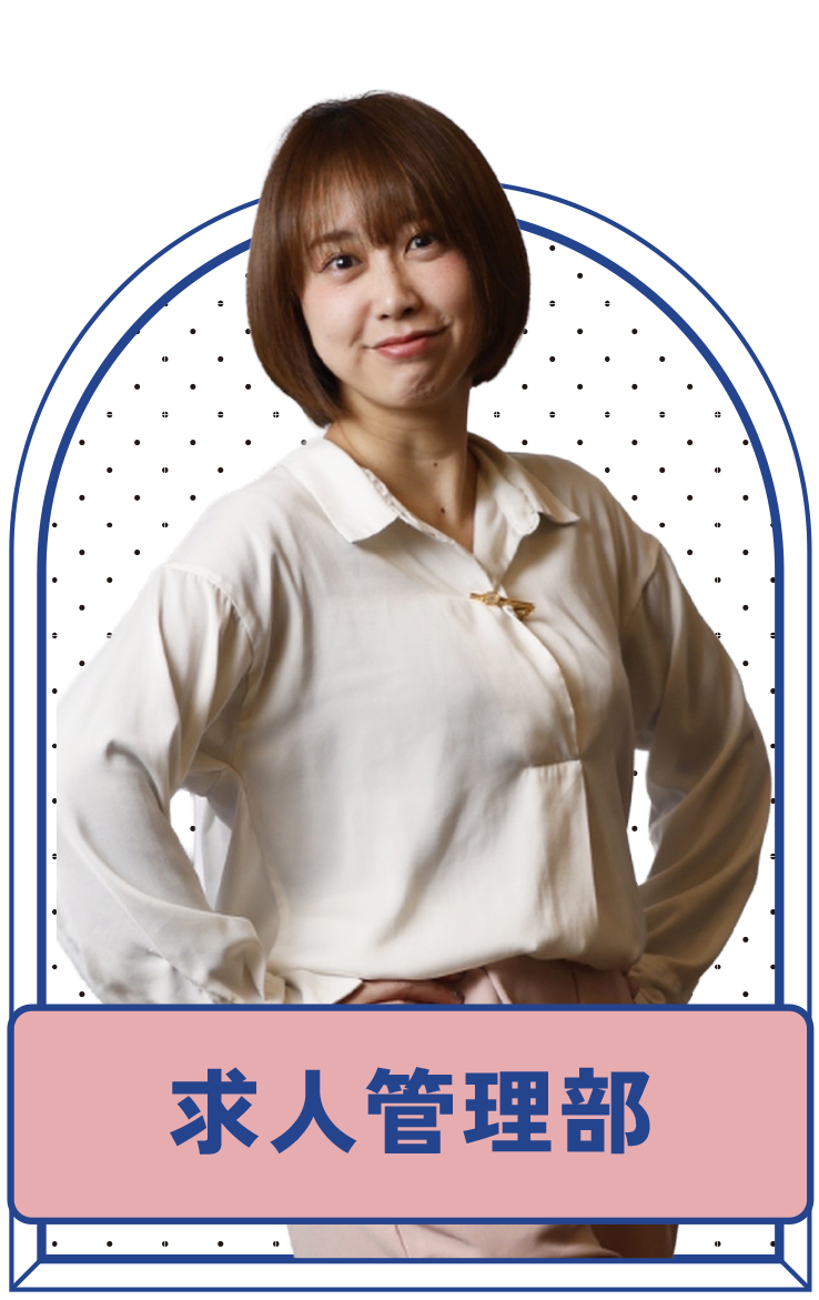 メッセージ左画像